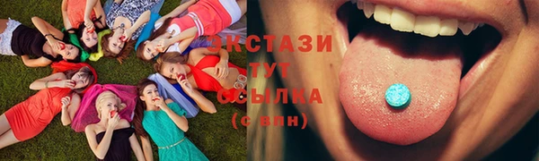 СК Алексеевка