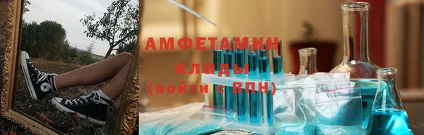 СК Алексеевка