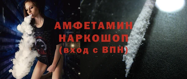 СК Алексеевка