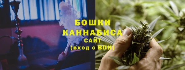 MDMA Кулебаки