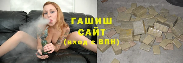 гидра Алексин