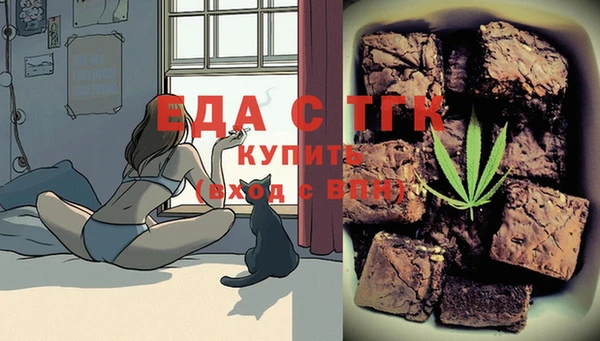 гидра Алексин