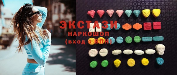 СК Алексеевка