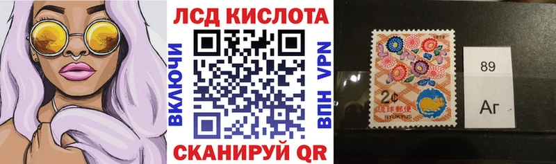 цены   Железногорск  даркнет какой сайт  Марки NBOMe 1500мкг 