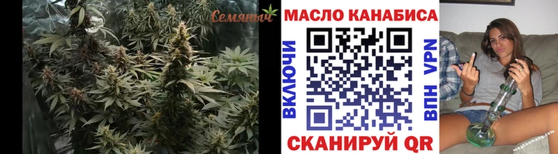 Дистиллят ТГК Wax Железногорск